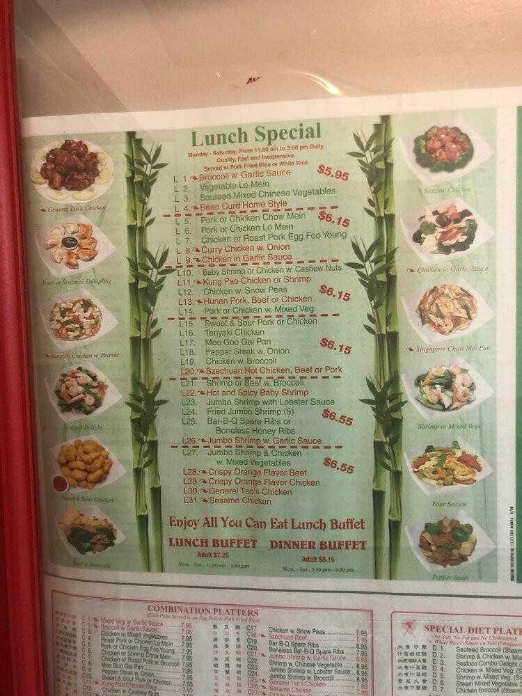 Crystal Chinese Restaurant - Lexington, VA menu_pic
