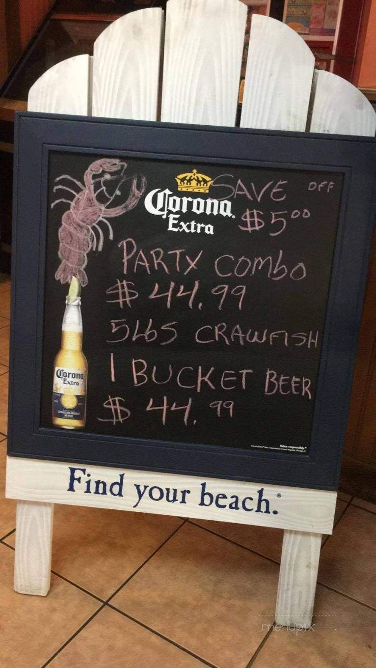 Guadalajara Grill - Lake Jackson, TX menu_pic
