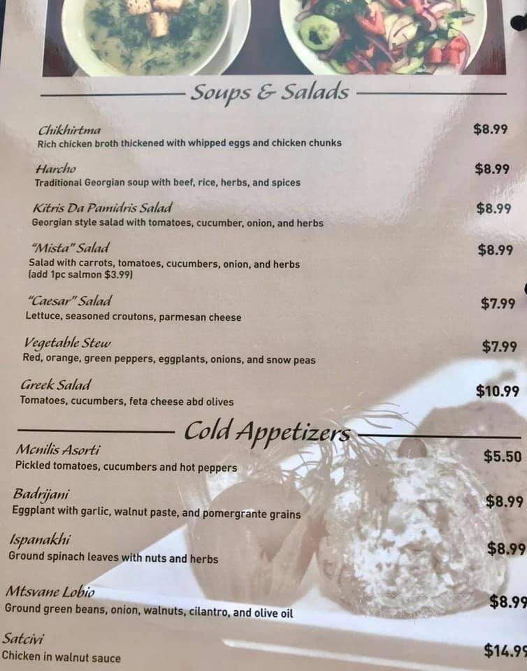 Sarko Georgian Restaurant - Vaughan, ON menu_pic