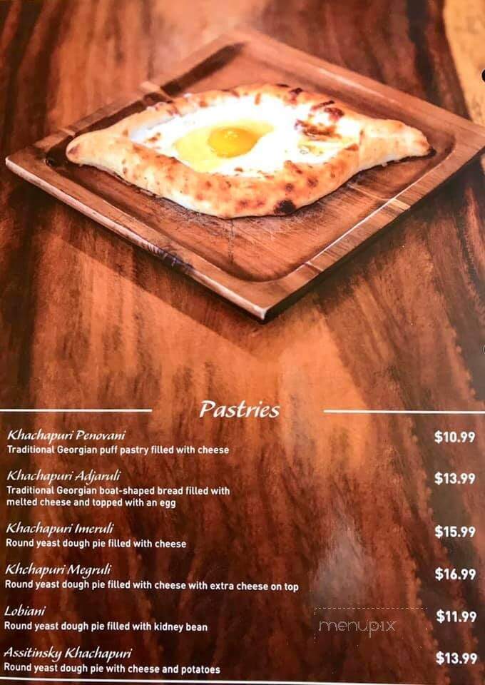 Sarko Georgian Restaurant - Vaughan, ON menu_pic