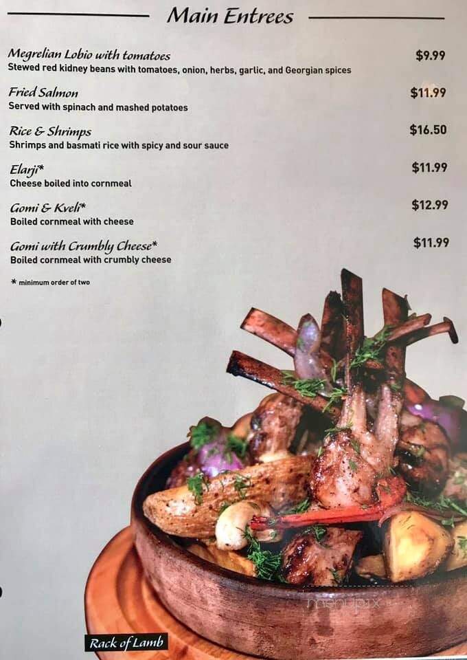 Sarko Georgian Restaurant - Vaughan, ON menu_pic
