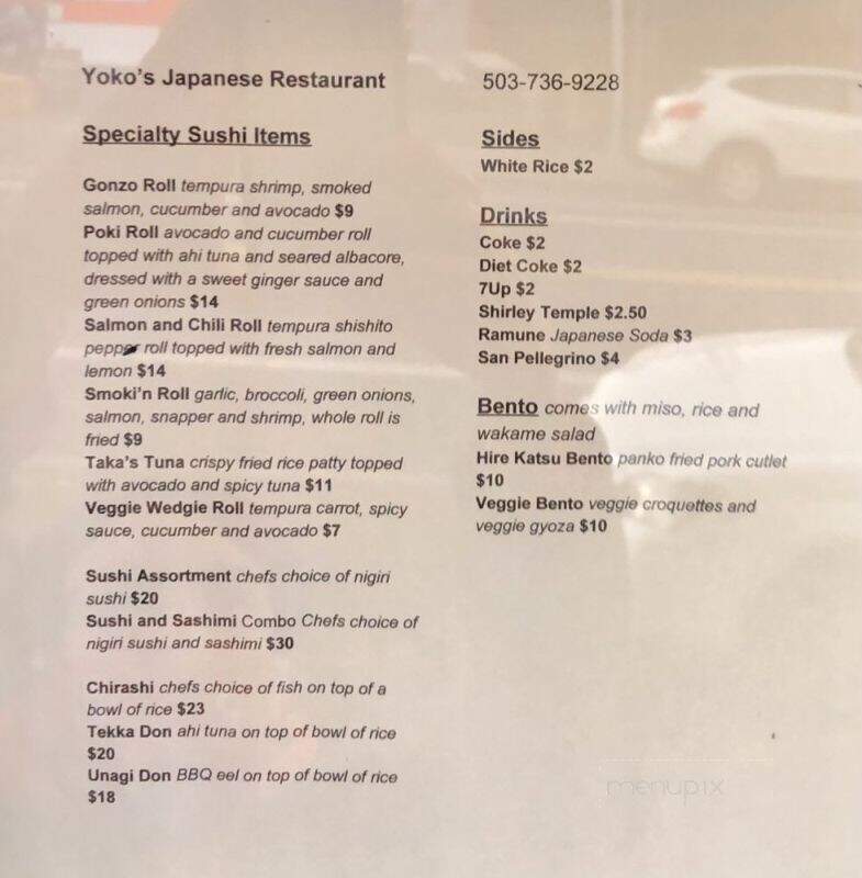Yoko's Japanese Restaurant - Portland, OR