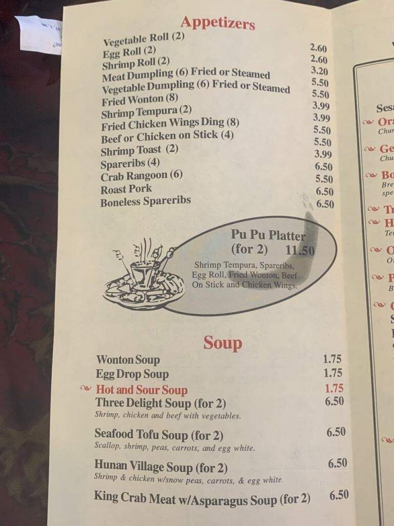 Hunan Village - Warsaw, VA