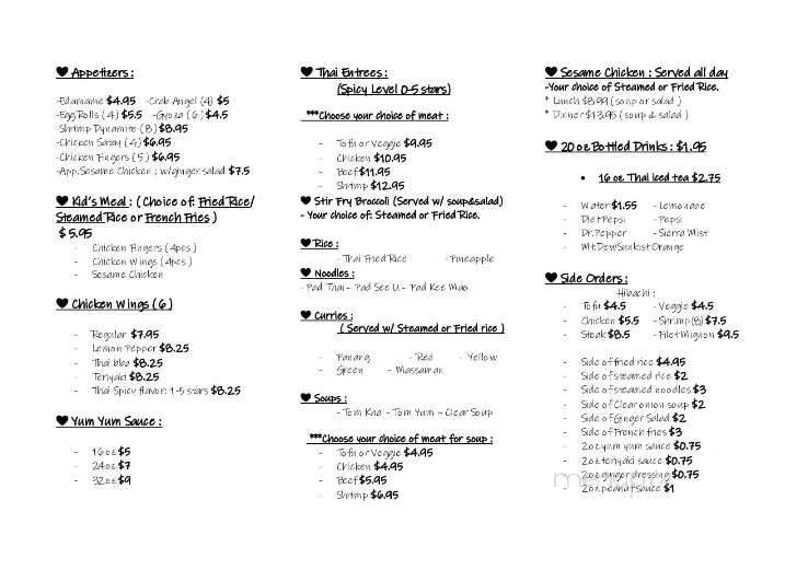 Thai Town - Wetumpka, AL menu_pic