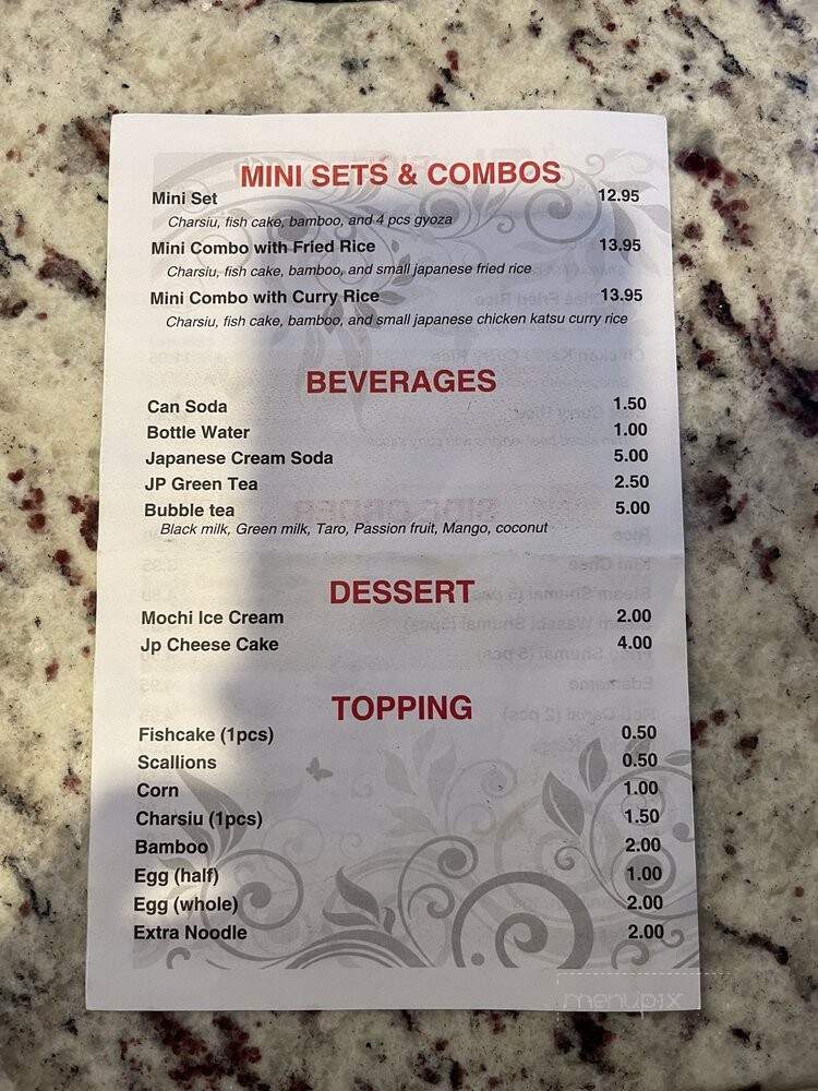 Ajika Ramen - Ewing, NJ menu_pic