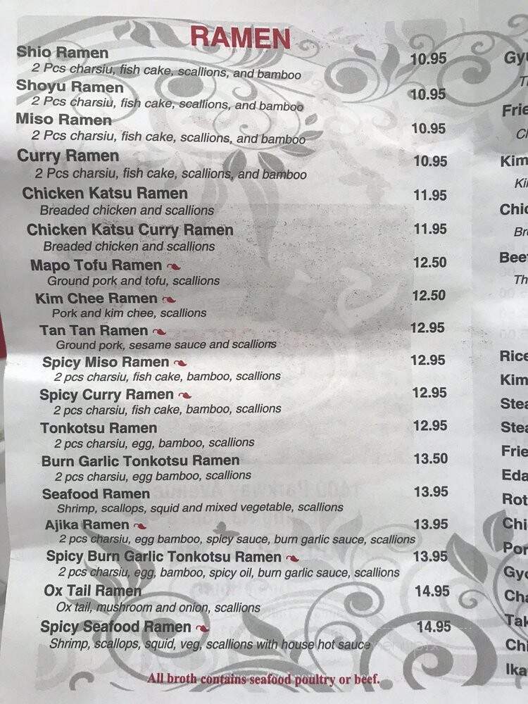 Ajika Ramen - Ewing, NJ menu_pic