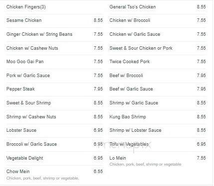 Gold Bowl Chinese Restaurant - Leominster, MA menu_pic