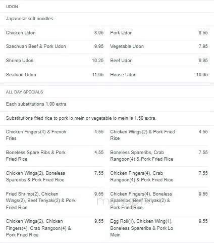 Gold Bowl Chinese Restaurant - Leominster, MA menu_pic