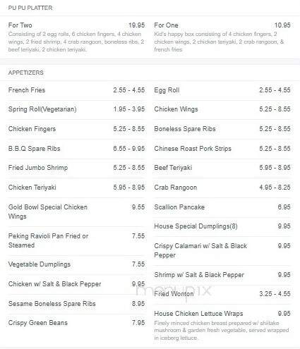 Gold Bowl Chinese Restaurant - Leominster, MA menu_pic