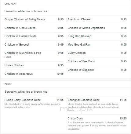 Gold Bowl Chinese Restaurant - Leominster, MA menu_pic