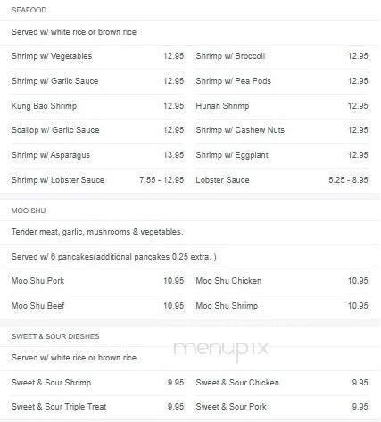 Gold Bowl Chinese Restaurant - Leominster, MA menu_pic