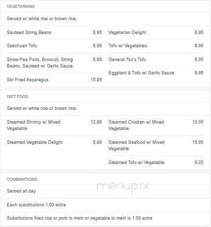 Gold Bowl Chinese Restaurant - Leominster, MA menu_pic