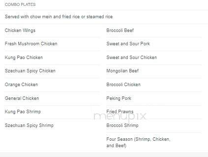 Wayne's Wok - Sacramento, CA menu_pic