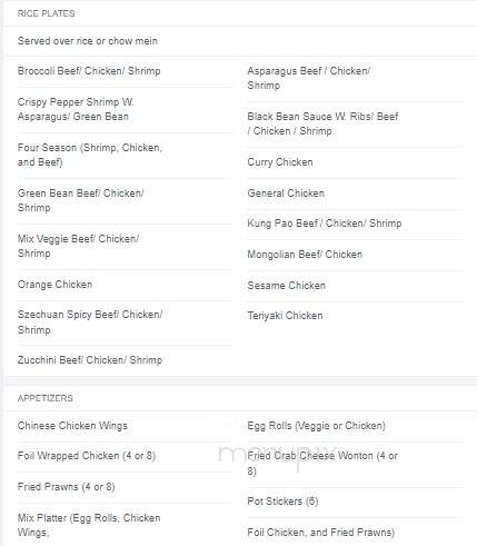 Wayne's Wok - Sacramento, CA menu_pic