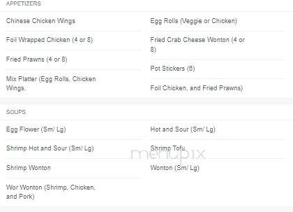 Wayne's Wok - Sacramento, CA menu_pic