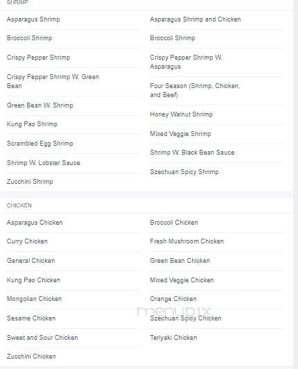 Wayne's Wok - Sacramento, CA menu_pic
