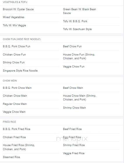 Wayne's Wok - Sacramento, CA menu_pic