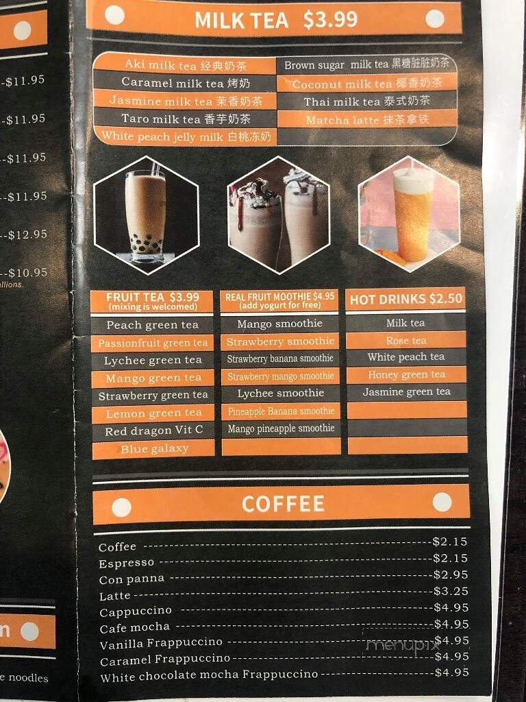 Aki - Huntsville, AL menu_pic