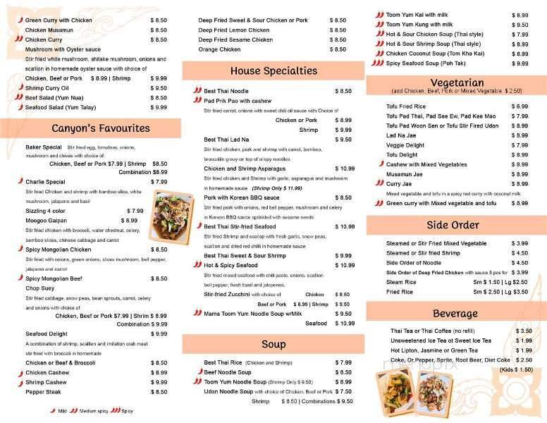 Best Thai - Canyon, TX menu_pic