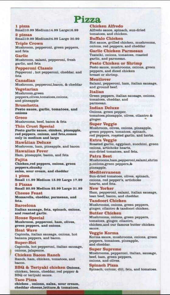 Patra 2 For 1 Pizza - Gibsons, BC menu_pic