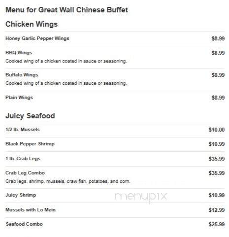 Great Wall Chinese Buffet - Granite City, IL menu_pic