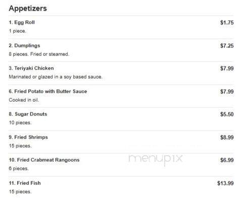 Great Wall Chinese Buffet - Granite City, IL menu_pic