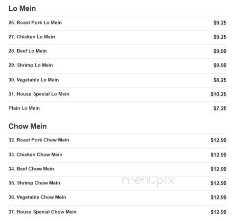 Great Wall Chinese Buffet - Granite City, IL menu_pic