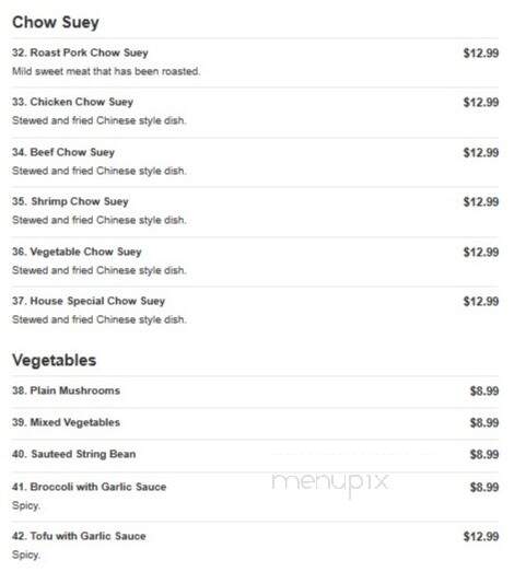 Great Wall Chinese Buffet - Granite City, IL menu_pic