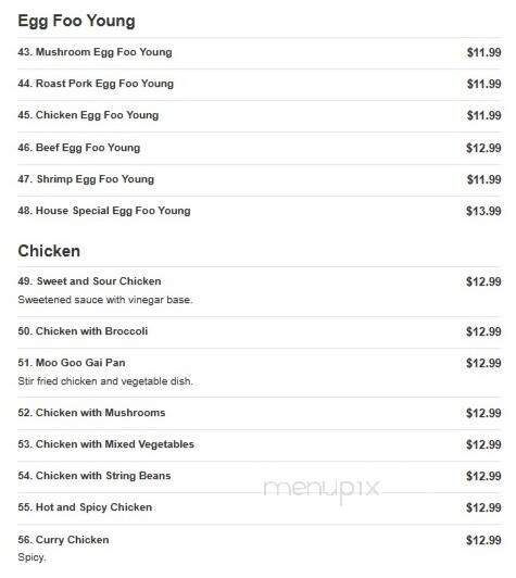Great Wall Chinese Buffet - Granite City, IL menu_pic