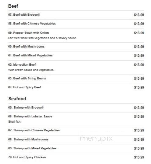 Great Wall Chinese Buffet - Granite City, IL menu_pic