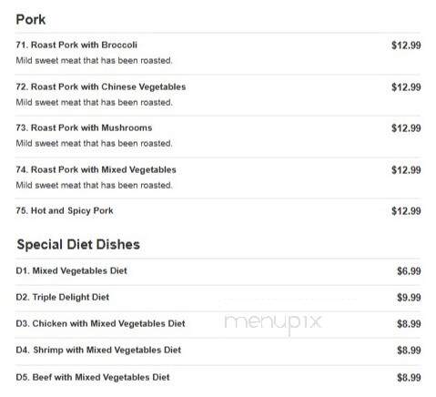Great Wall Chinese Buffet - Granite City, IL menu_pic