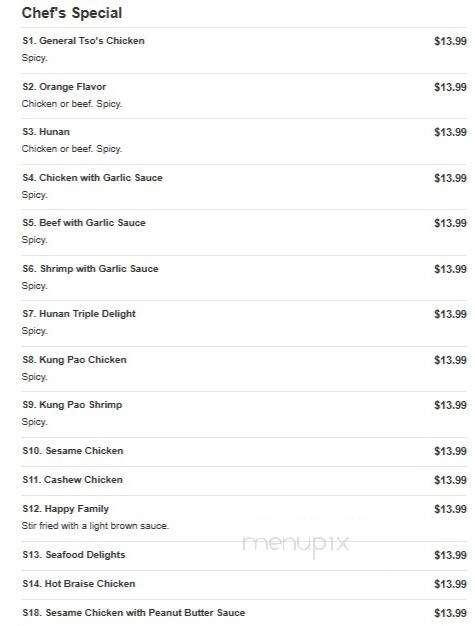 Great Wall Chinese Buffet - Granite City, IL menu_pic