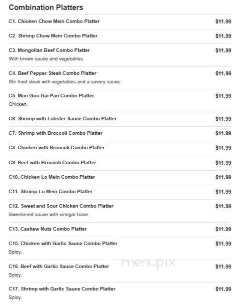 Great Wall Chinese Buffet - Granite City, IL menu_pic