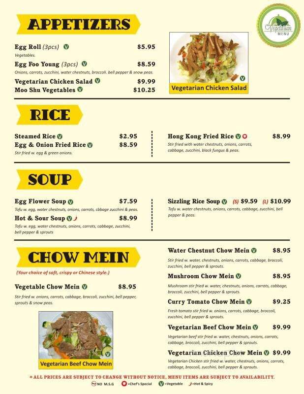 Hong Kong Chop Suey Restaurant - Hanford, CA menu_pic