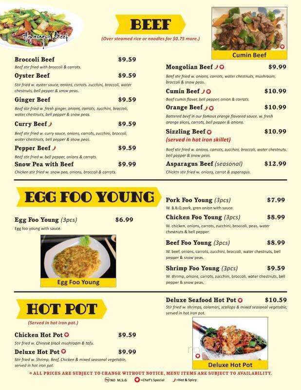 Hong Kong Chop Suey Restaurant - Hanford, CA menu_pic