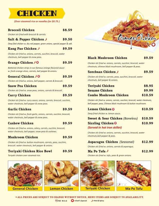 Hong Kong Chop Suey Restaurant - Hanford, CA menu_pic