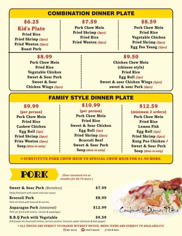 Hong Kong Chop Suey Restaurant - Hanford, CA menu_pic