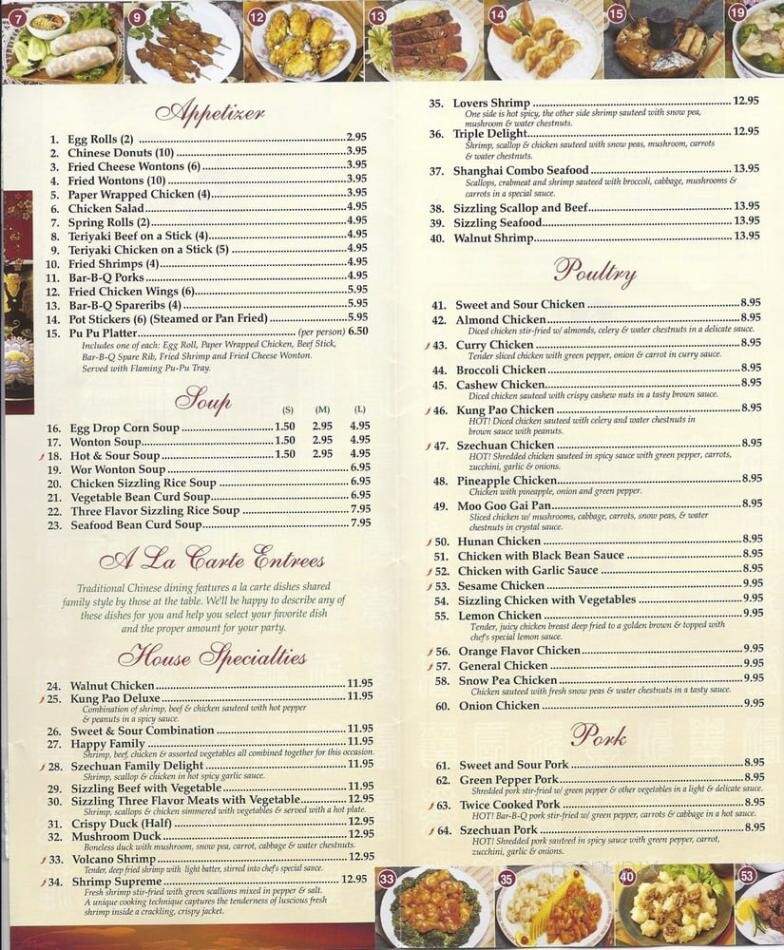Ocean Pearl Chinese Restaurant - Cortez, CO menu_pic