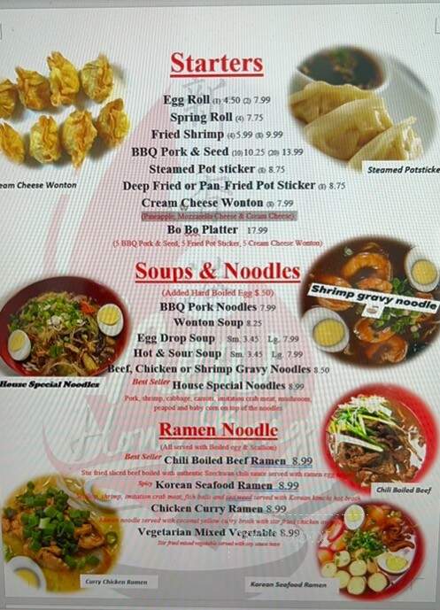 New Hong Kong Restaurant - Pocatello, ID menu_pic