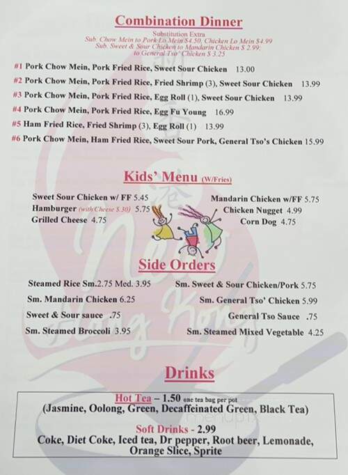 New Hong Kong Restaurant - Pocatello, ID menu_pic