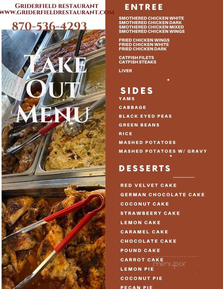 Grider Field Restaurant - Pine Bluff, AR menu_pic