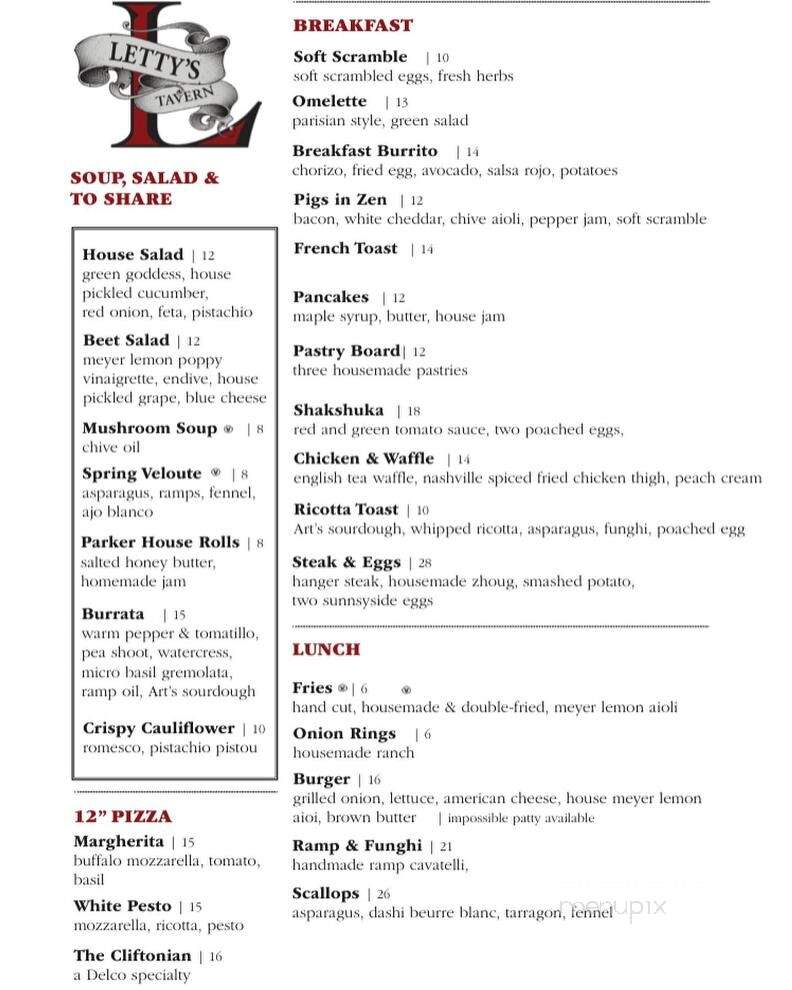 Letty's Tavern - Kennett Square, PA menu_pic