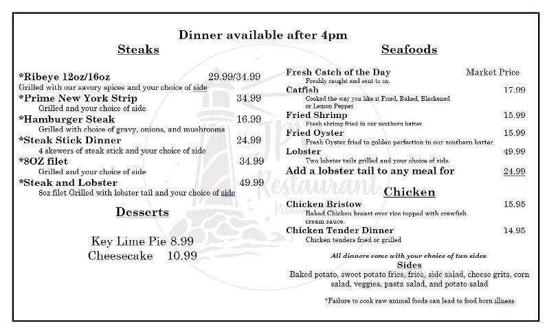 JP's at Pickwick - Counce, TN menu_pic