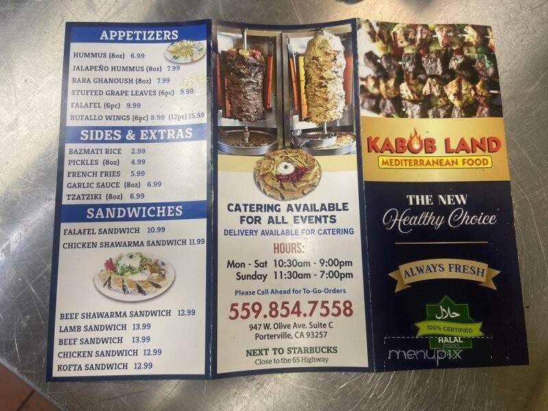 Kabob Land - Porterville, CA menu_pic