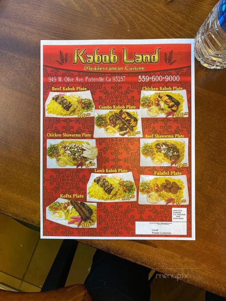Kabob Land - Porterville, CA menu_pic
