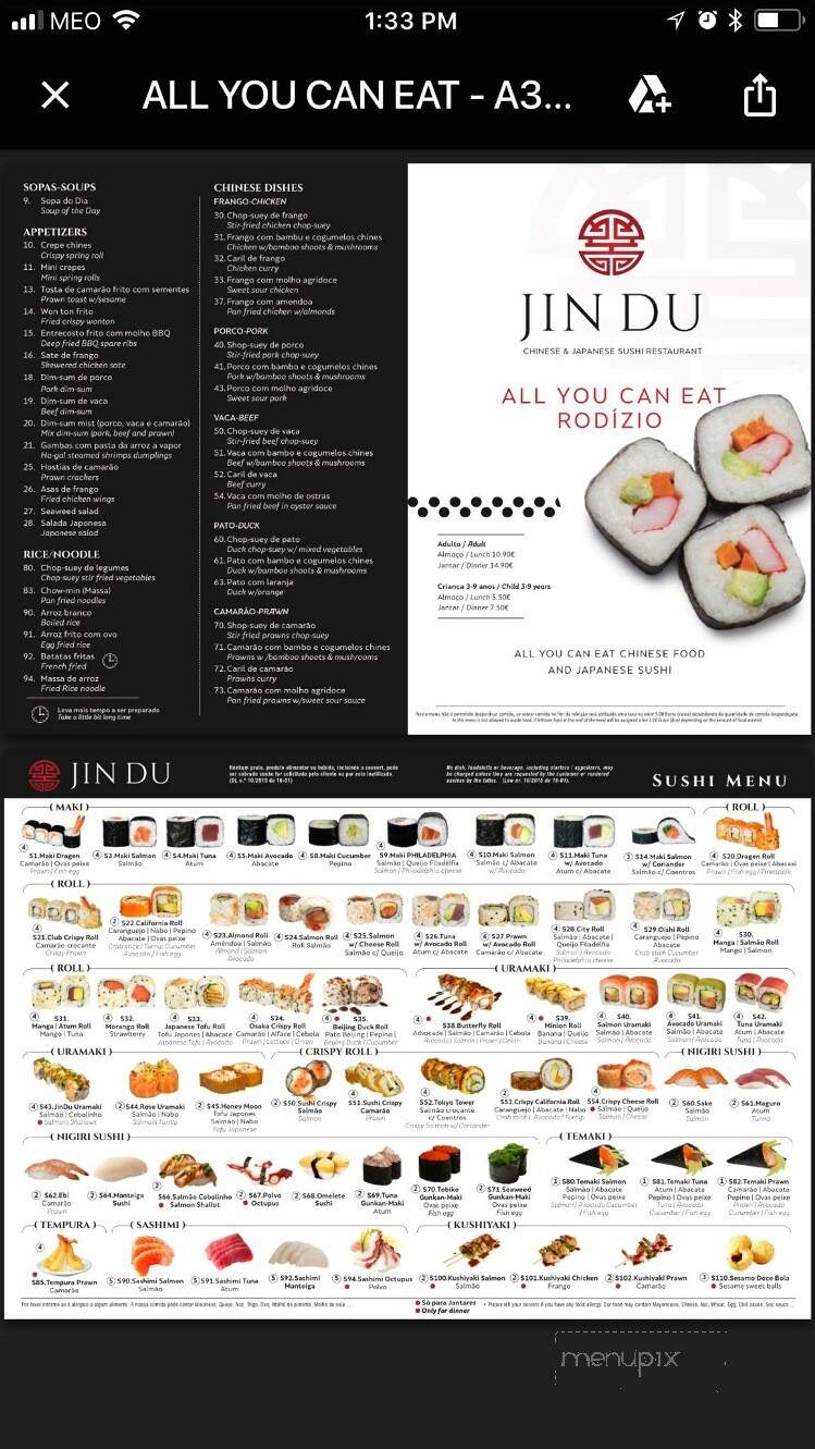 Jindu Asian Cuisine - Wayland, MA