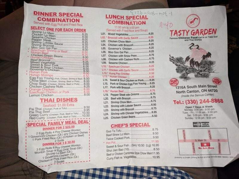 Tasty Garden - North Canton, OH menu_pic