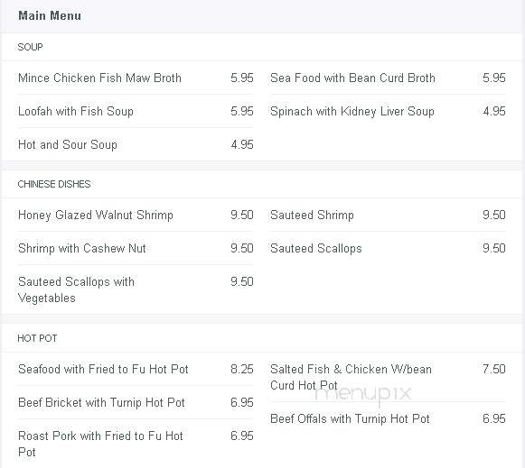 Sam Woo Seafood & BBQ - Cerritos, CA menu_pic