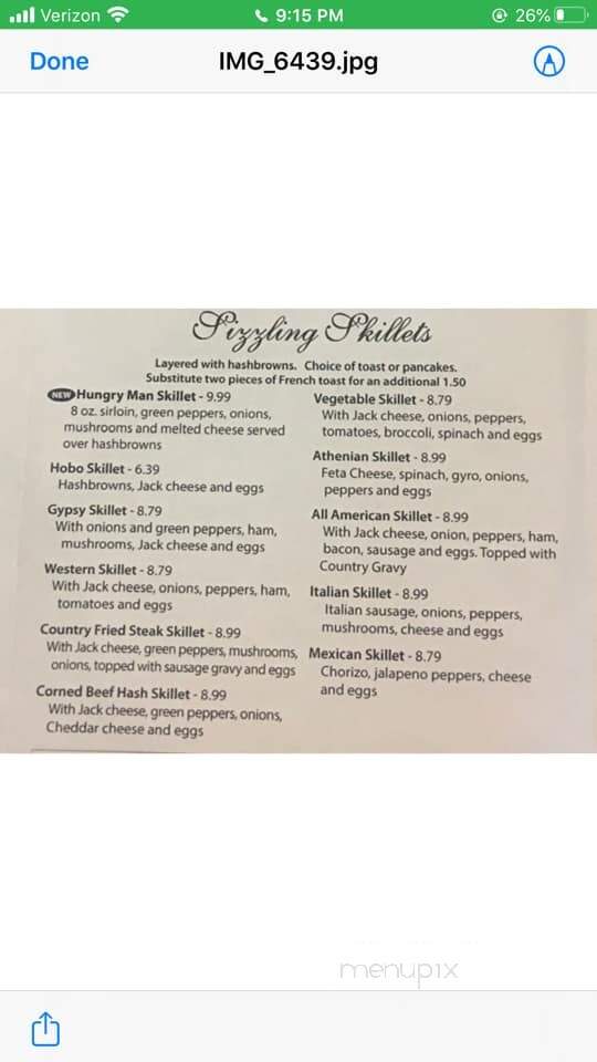 Cozy Table Restaurant and Pancake House - Bloomington, IN menu_pic
