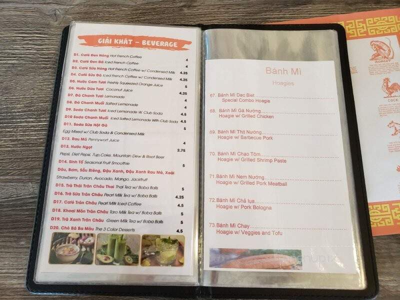 Pho Son - Wilmington, DE menu_pic